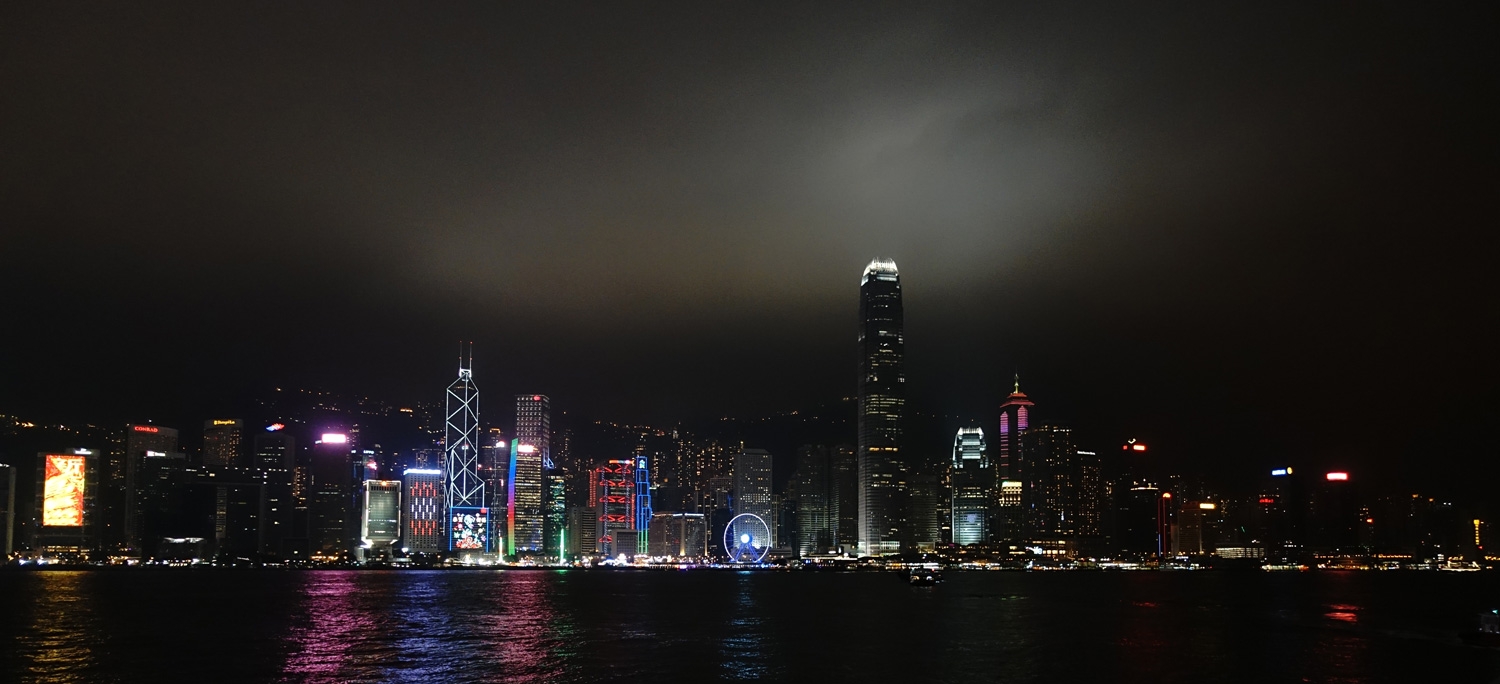 Hong Kong Island From Kowloon