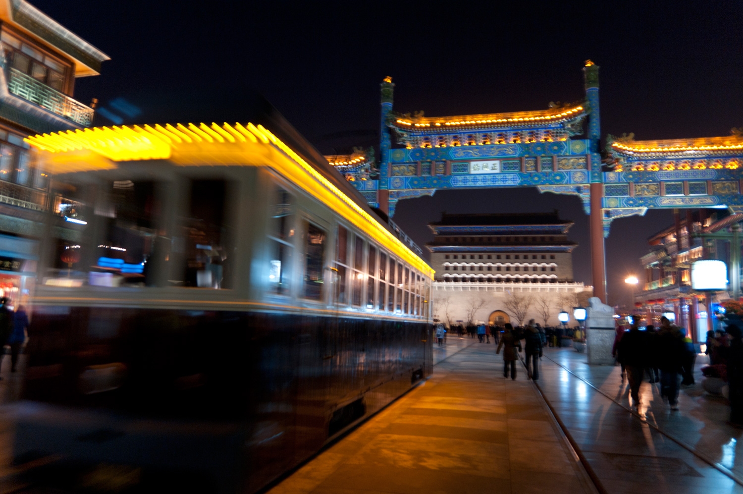 A Hutong In Beijing