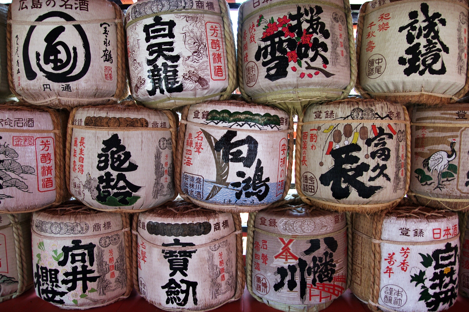 Barrels Of Rice Wine