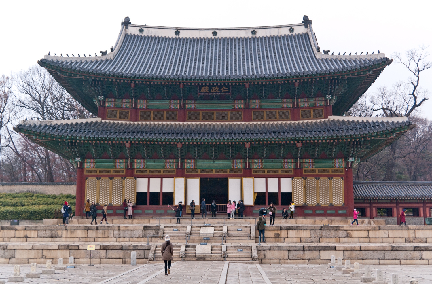 Changdeokgung Palace