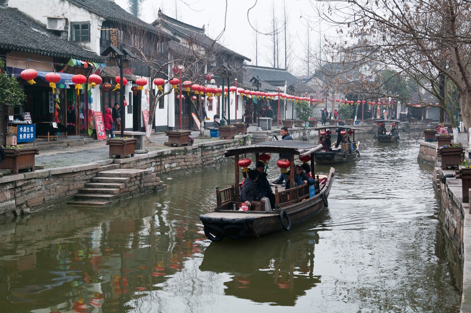 Chinese Water City