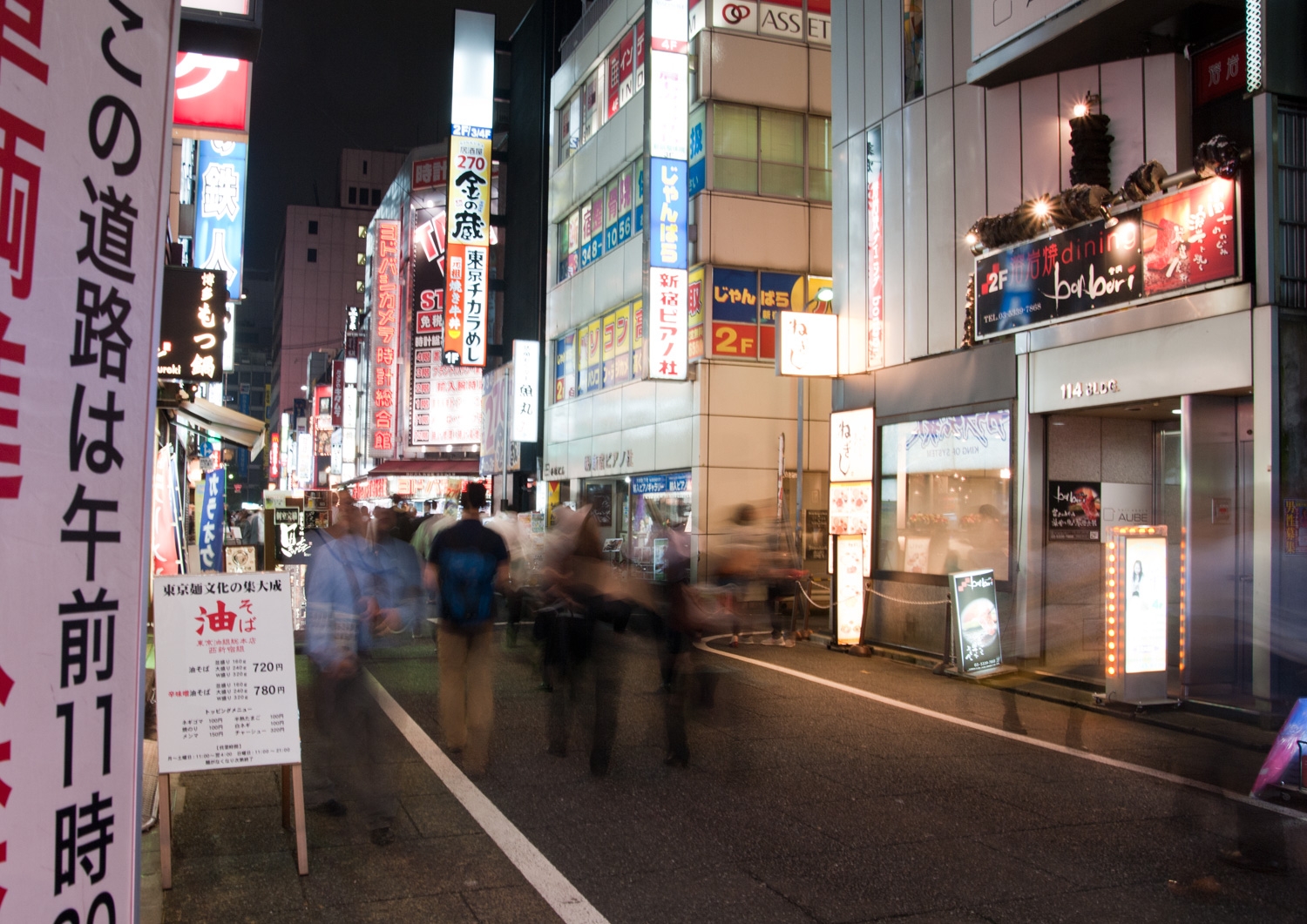 Nightlife In Shinjuku