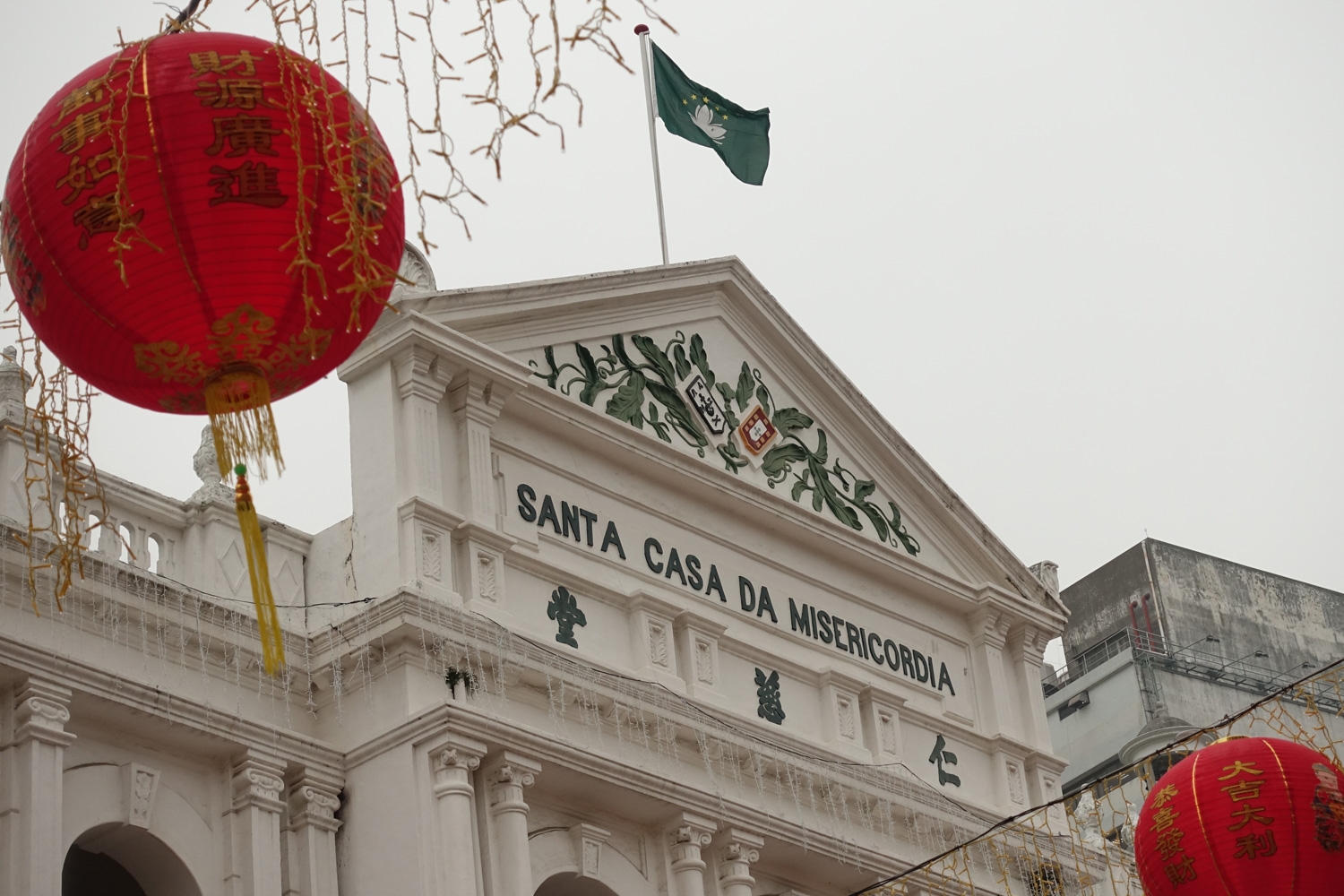 Portuguese Plus Chinese Equals Macau