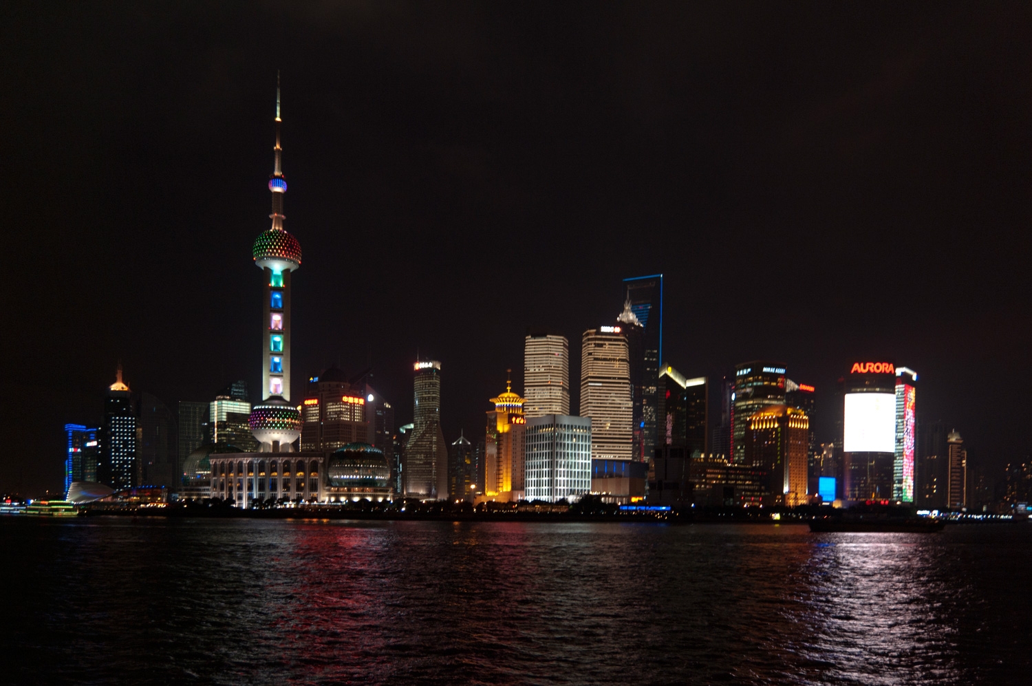 Pudong Skyline At Night