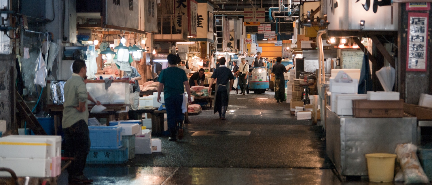 International Market It Tsukiji